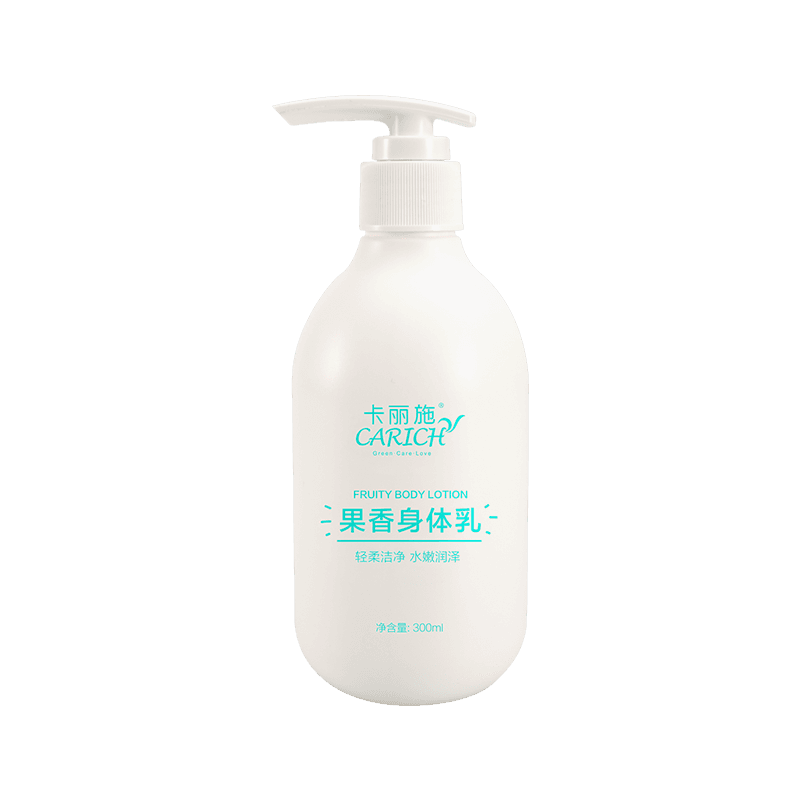 Carich Body Lotion