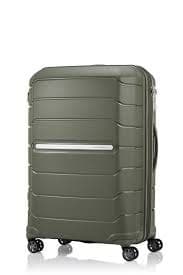 Large Check-In Suitcase – 75cm